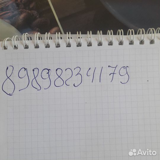 Вискомуфта тойота