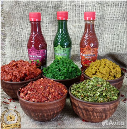 Томатный соус Сацебели