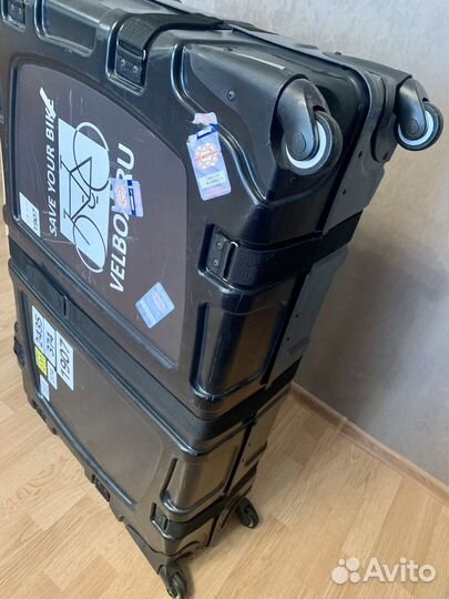 Аренда велочемодана