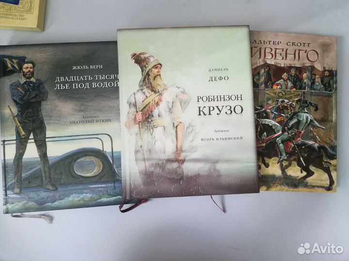 Детские книги разные