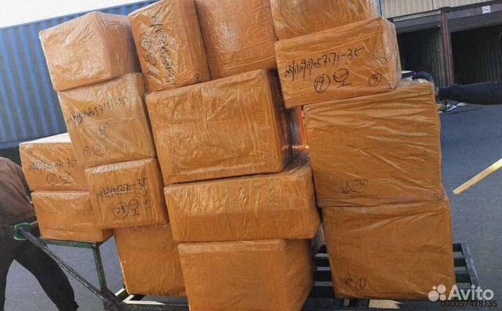 Мешки с товаром / Алиэкспресс (Арт.22059)