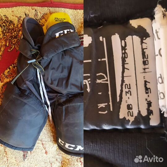 Хоккейная форма рост 170-175