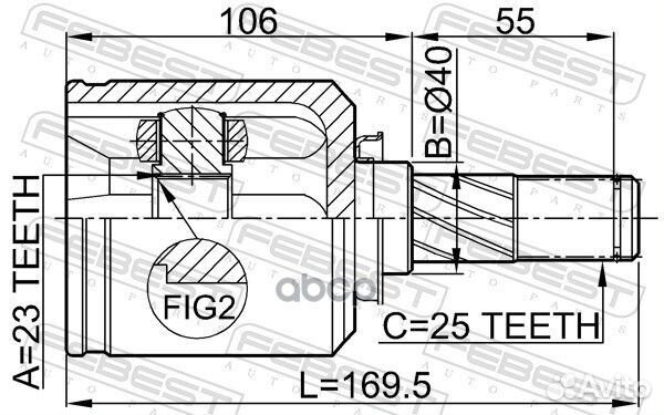 0211-V10RH ШРУС внутр.правый к-кт Daihatsu, Ho