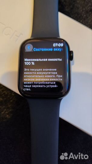 Часы apple watch 9 45 mm