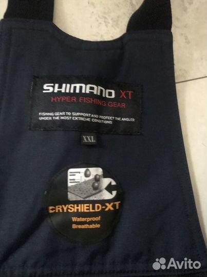 Shimano. Hyper Fishing Gear. Dryshield- XT