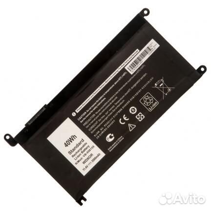 Аккумулятор для ноутбука Dell Inspiron 15-5000, 17