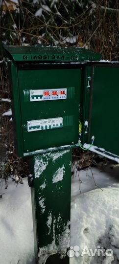 Электричество от Мособлэнерго до 15квт