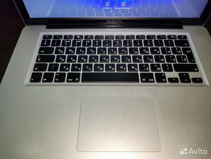 MacBook Pro 15 A1286