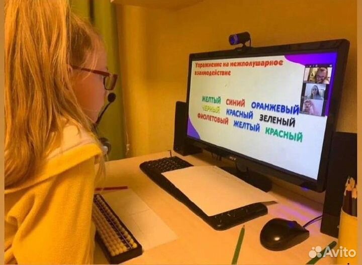 Ментaльнaя арифмeтикa для детей/ книги пособия