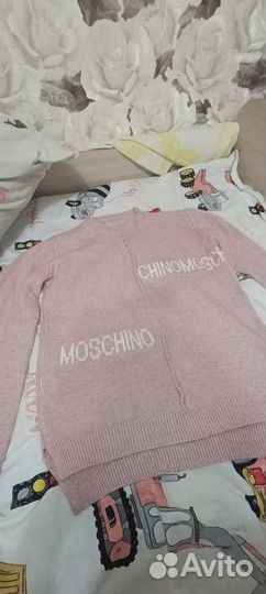 Джемпер женский 44-46