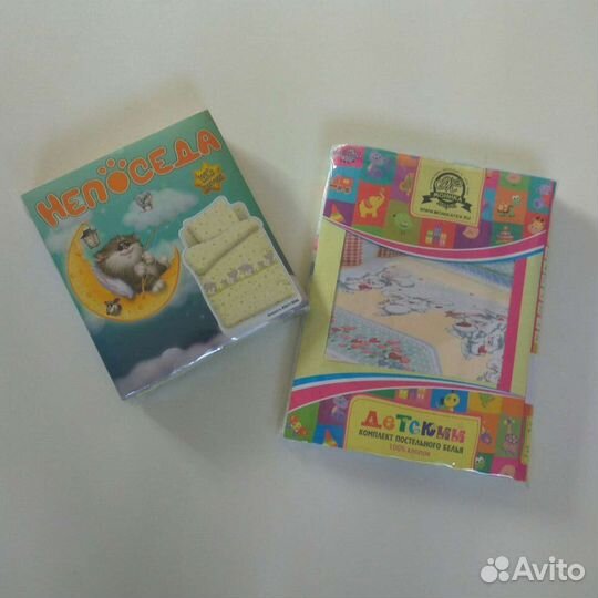 Детское постельное белье новое