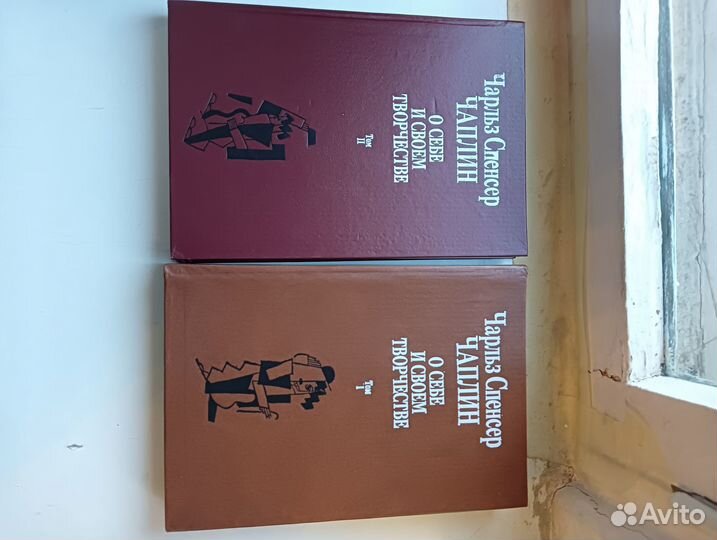 Книги Бальзак, Гай Светоний, Ирвинг Стоун и др