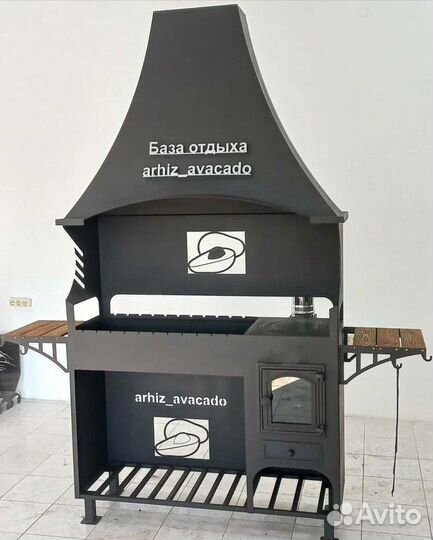 Мангал с вытяжкой