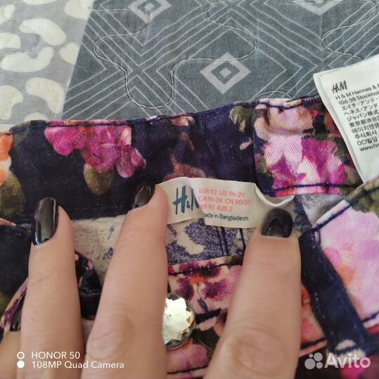 Детские вещи