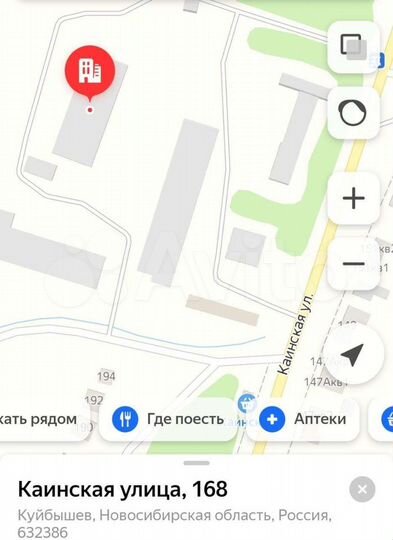 Участок 8 сот. (ИЖС)