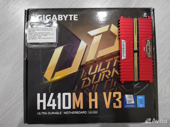Комплект Gigabyte H410M H V3+i3 10105F BOX+16 Гб