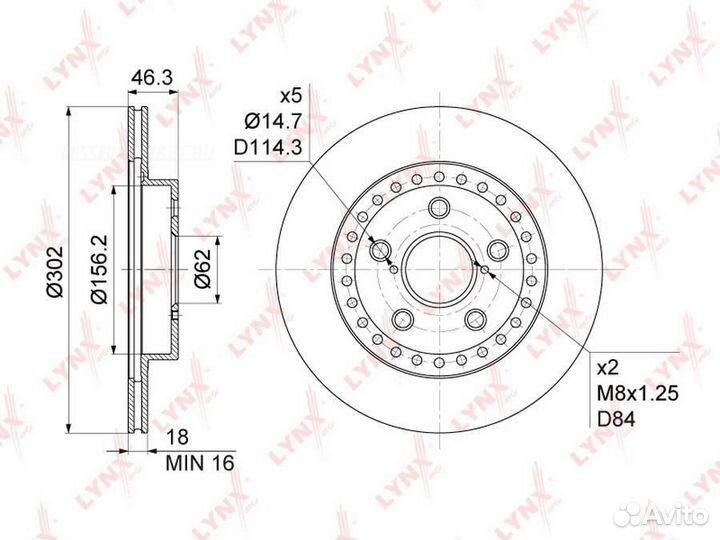 Lynxauto BN-1159 Диск тормозной перед