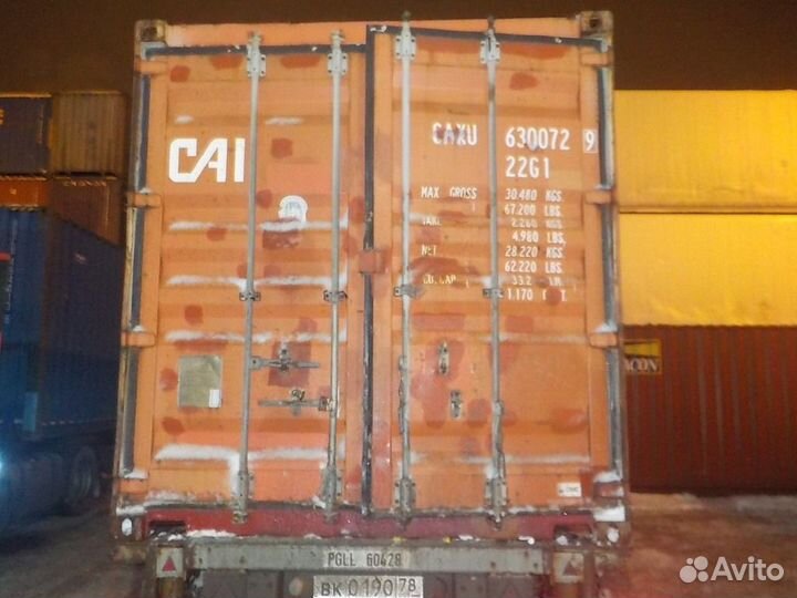 Контейнер 20 футов caxu6300729