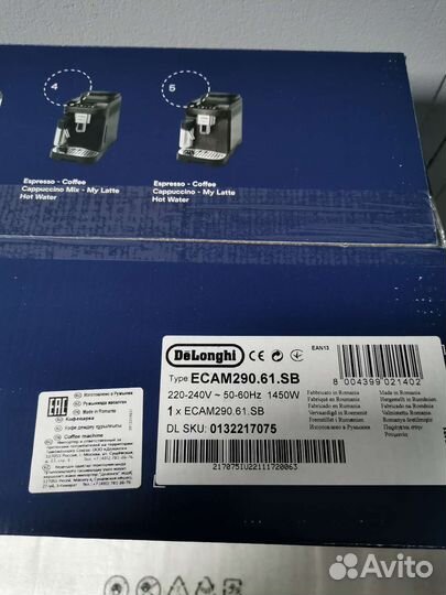 Кофемашина Delonghi ecam 290.61 SB
