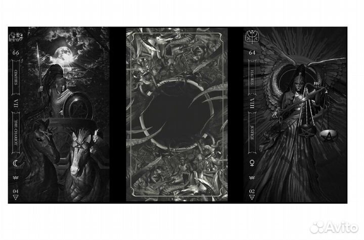 Таро Гоетия Тёмное Таро от Фабио Листрани