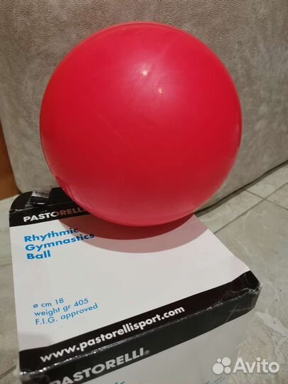Мяч pastorelli 18