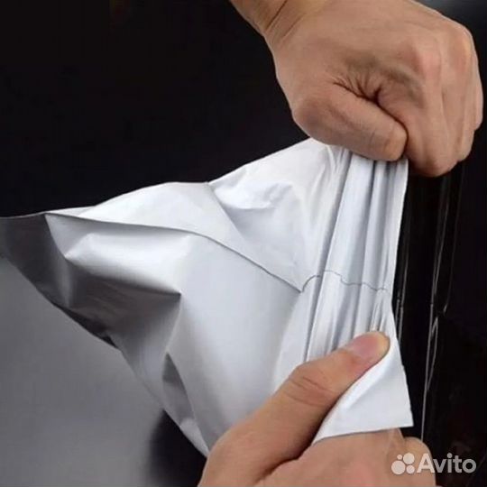 Курьерские пакеты 360*500+40мм