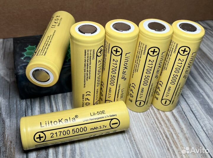Аккумулятор LiitoKala Lii 50Е 21700, 5000mAh (1шт)