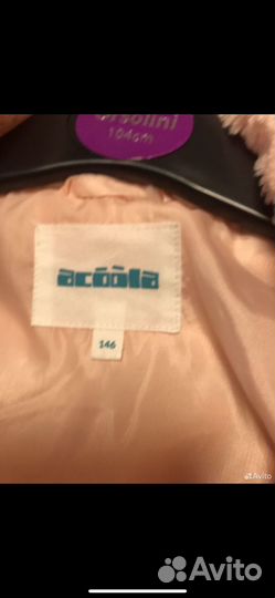 Пальто для девочки 140-146