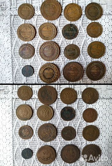 Монеты (серебро, медь, латунь и тд) более 1000 шт