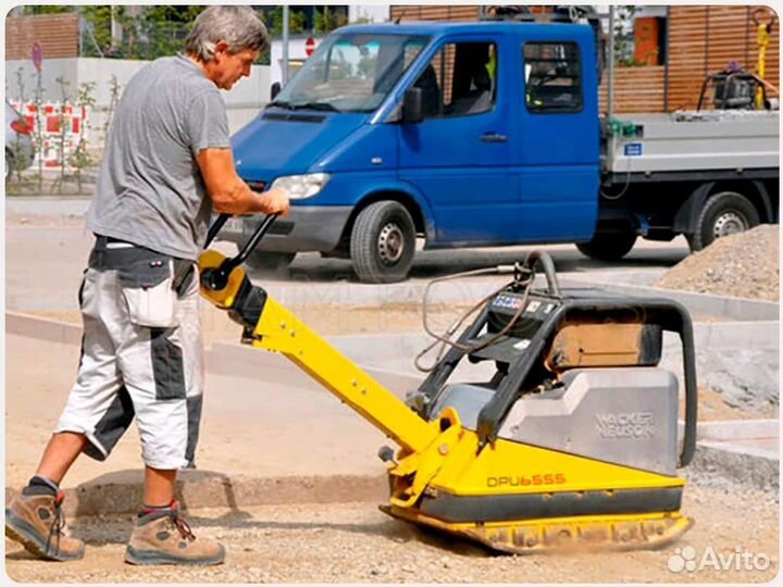 Аренда виброплиты 520 кг Wacker Neuson DPU 6555