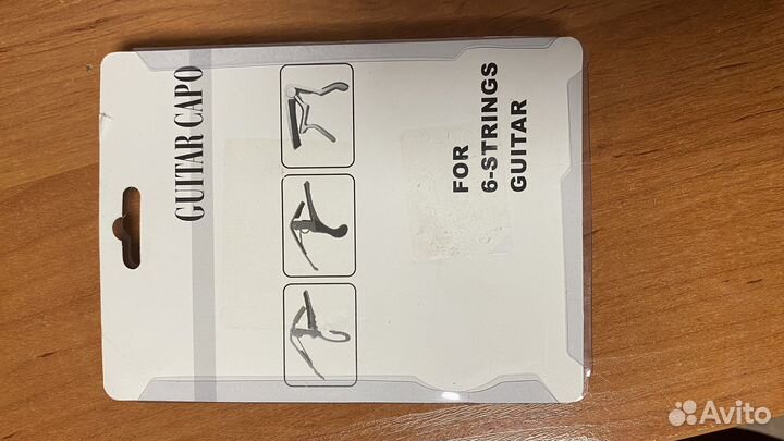 Каподастр для гитары