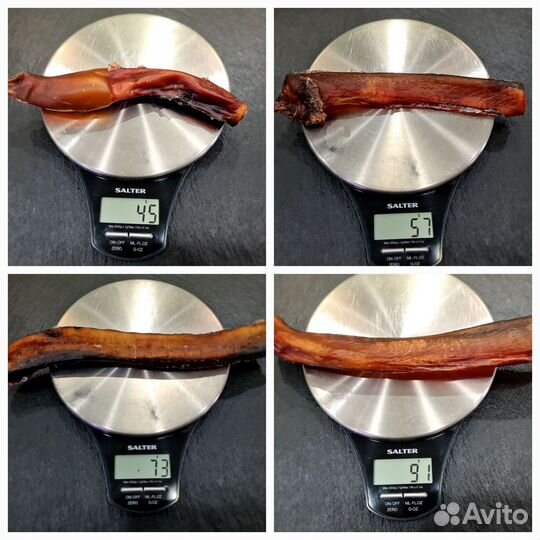 Бычий Корень сушеный Лакомство для собак Вкусняшка