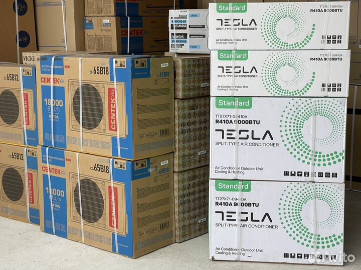 Кондиционер