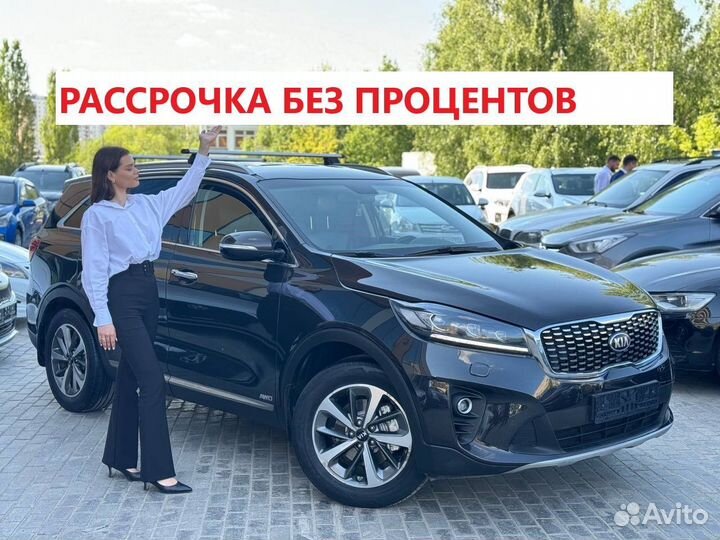 Авто в рассрочку под выкуп (Выбор большой)