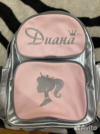 Портфель школьный