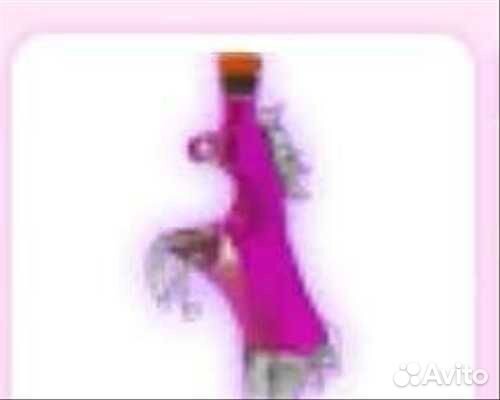 Райд зелье адопт ми