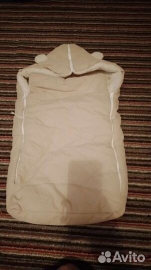 Конверт утепленный