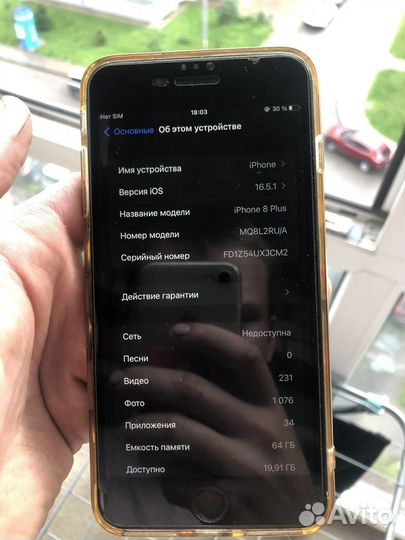 iPhone 8 plus 64gb