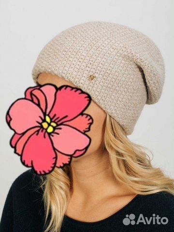 Шапка женская зимняя