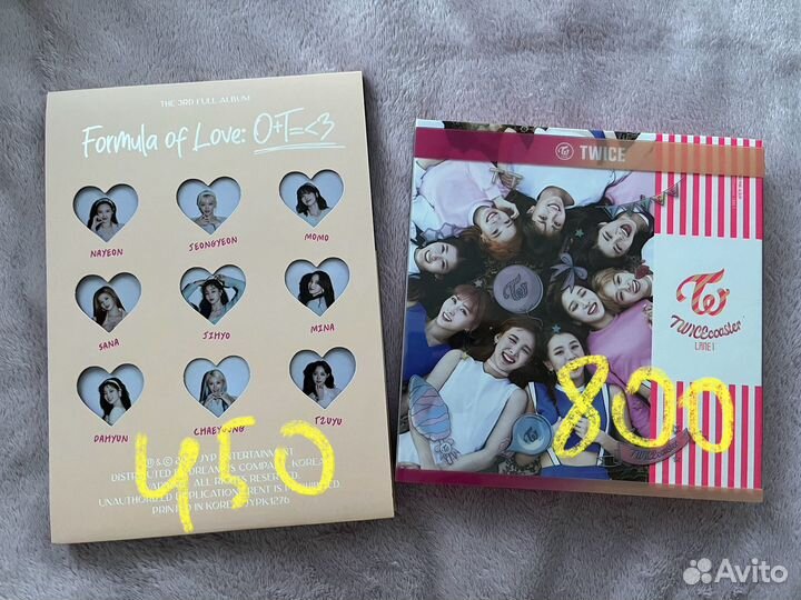 Альбомы Twice