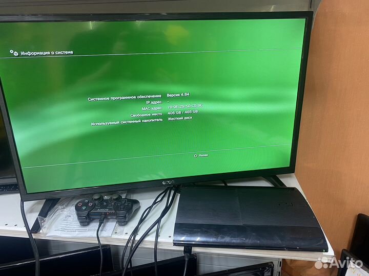 Sony PlayStation 3 super slim 500gb