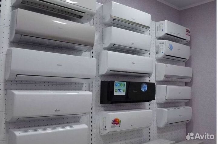 Кондиционер с установкой