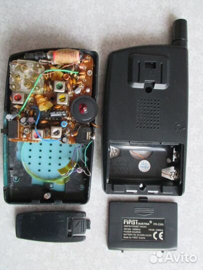 Радиоприемник RP-2300