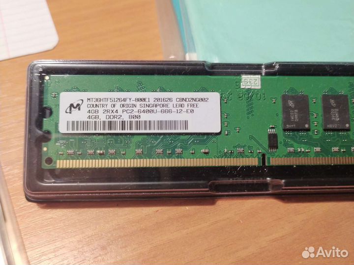 Оперативная память ddr2 4gb для пк