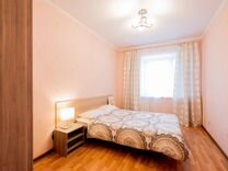 2-к. квартира, 90 м², 2/7 эт.