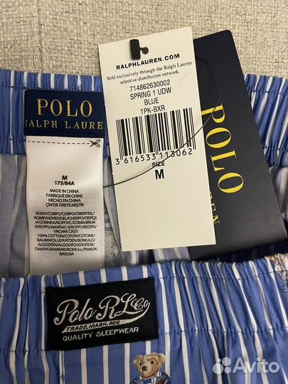 Трусы боксеры Polo Ralph Laurent M Оригинал