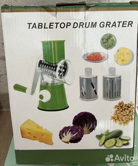 Механическая терка