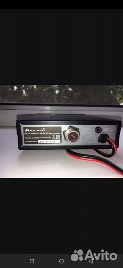 Автомобильная рация Midland Alan 100 plus
