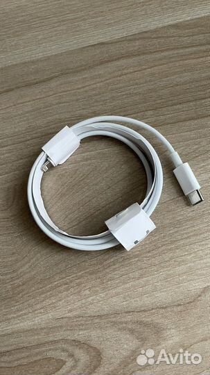 Кабель для зарядки iPhone lightning - type-c