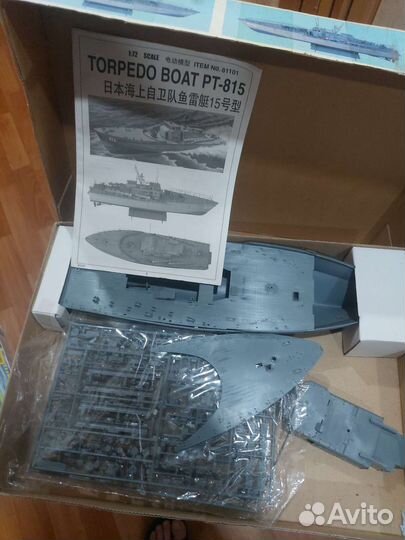 Сборные модели